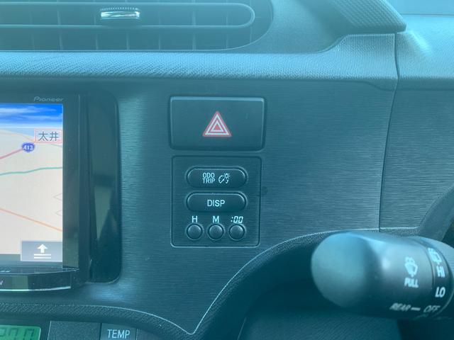 アクア Ｓ　キーレスエントリ　安全ボディ　オートエアコン　デュアルエアバック　ＥＳＣ　パワーウィンドウ　ＳＲＳ　パワーステアリング　ＡＢＳ　アイストップ（22枚目）