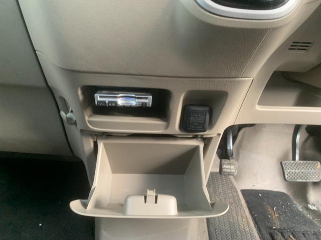 Ｎ－ＢＯＸ Ｇ・Ｌパッケージ　アイスト　Ｓキー　Ｗエアバック　パワーウインド　セキュリティアラーム　４ＷＤ　ＡＡＣ　ＡＢＳ　ＰＳ　ＥＴＣ　エアバック　ベンチシート　衝突安全ボディ　キーレスキー　横滑防止（31枚目）