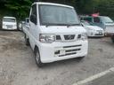ＮＴ１００クリッパートラック ＤＸ　パワステ　４ＷＤ　５ＭＴ　３方開　エアコン（2枚目）