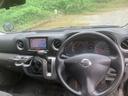 ロングＤＸ　キーレスリモコン　パワーウインド　ＥＴＣ車載器　ドライブレコーダー　ＡＣ　エアバック　ＰＳ　ＡＢＳ付　バックカメラ付（23枚目）