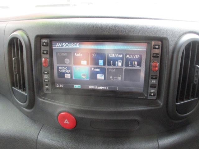 キューブ １５Ｘ　Ｖセレクション　Ｂカメ　ＣＬＥＡＮ　ＳＤ　ワンセグ　ＡＵＴＯミラー　ＣＤ（21枚目）