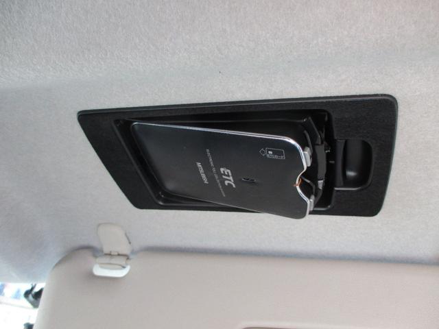 プレマシー ２０Ｓ　１６インチアルミ　ＨＤＤナビ　ＳＤ　フルセグＴＶ　ＨＩＤ　バックカメラ　Ｉ－ＳＴＯＰ　ＣＤ（20枚目）
