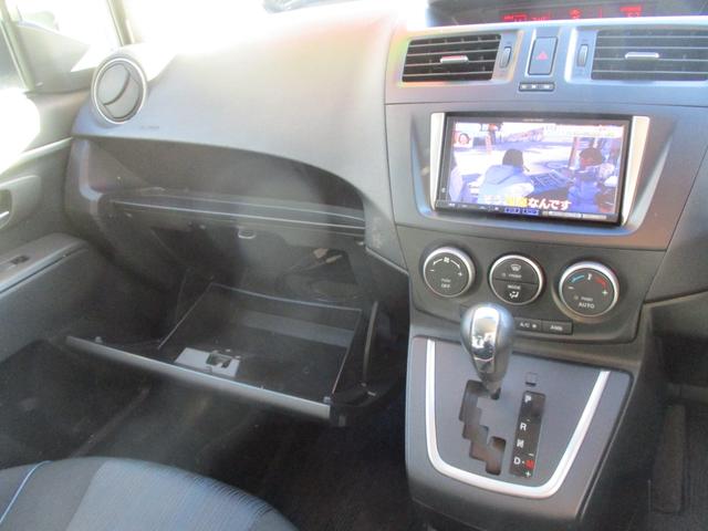 プレマシー ２０Ｓ　１６インチアルミ　ＨＤＤナビ　ＳＤ　フルセグＴＶ　ＨＩＤ　バックカメラ　Ｉ－ＳＴＯＰ　ＣＤ（22枚目）