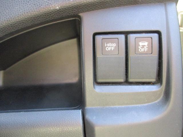 プレマシー ２０Ｓ　１６インチアルミ　ＨＤＤナビ　ＳＤ　フルセグＴＶ　ＨＩＤ　バックカメラ　Ｉ－ＳＴＯＰ　ＣＤ（24枚目）