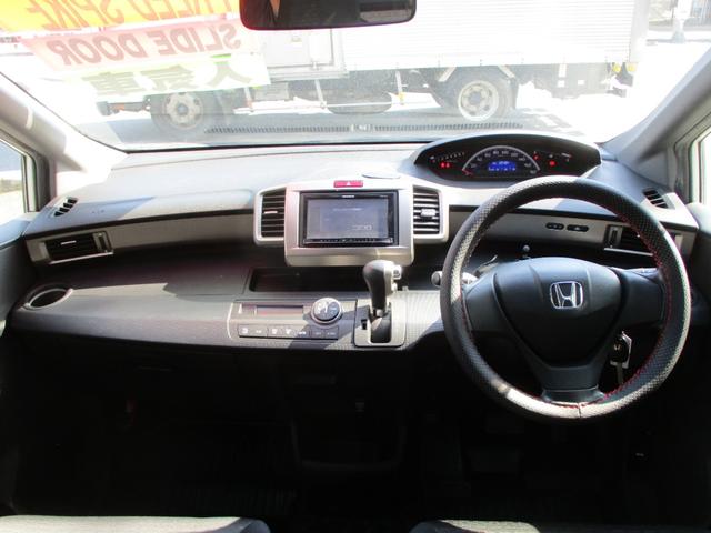 フリードスパイク Ｇ　ジャストセレクション　１５インチアルミ　フルセグＴＶ　ＥＴＣ　ＨＩＤ　Ｂｌｕｅｔｏｏｔｈ　ＵＳＢ　ＣＤ（12枚目）