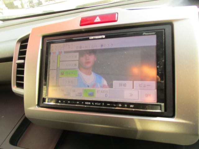 フリードスパイク Ｇ　ジャストセレクション　１５インチアルミ　フルセグＴＶ　ＥＴＣ　ＨＩＤ　Ｂｌｕｅｔｏｏｔｈ　ＵＳＢ　ＣＤ（20枚目）