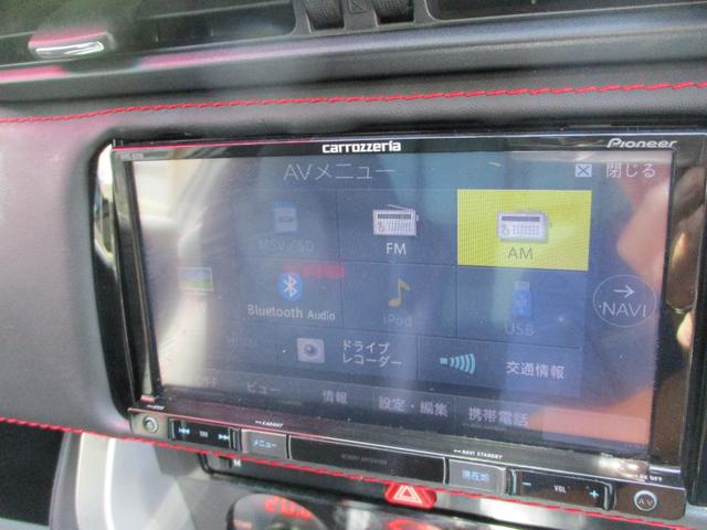 ＢＲＺ Ｓ　新品１９インチアルミ　タイヤ新品　６速　バックカメラ　ＨＩＤライト　ＣＤ（21枚目）
