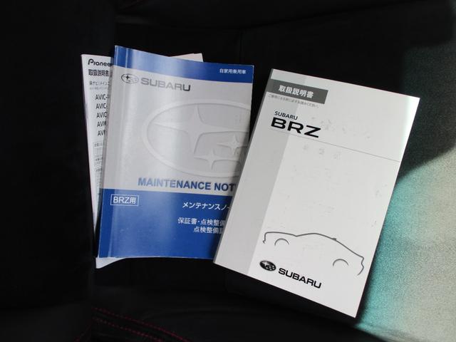 ＢＲＺ Ｓ　新品１９インチアルミ　タイヤ新品　６速　バックカメラ　ＨＩＤライト　ＣＤ（27枚目）