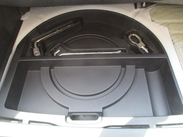 ベリーサ Ｃ　１４インチアルミ　ワンセグＴＶ　ＣＤ　バックカメラ　アドバンスキー（24枚目）