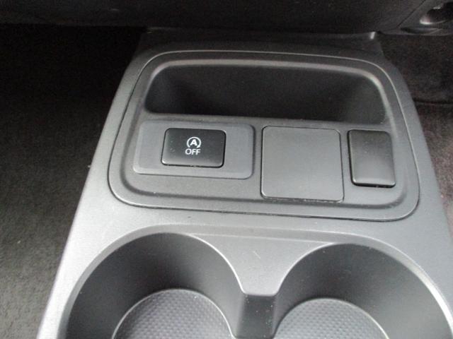 ミラージュ Ｍ　１５インチアルミ　Ｂｌｕｅｔｏｏｔｈ　ＳＤナビ　ＥＴＣ　フルセグＴＶ　ＡＵＴＯ　ＳＴＯＰ（22枚目）