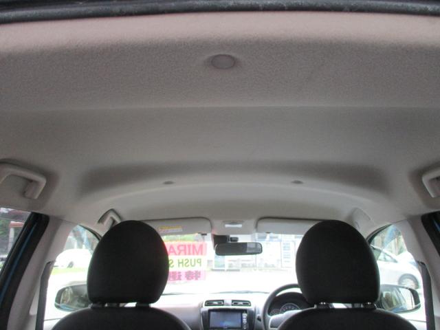 ミラージュ Ｍ　１５インチアルミ　Ｂｌｕｅｔｏｏｔｈ　ＳＤナビ　ＥＴＣ　フルセグＴＶ　ＡＵＴＯ　ＳＴＯＰ（27枚目）