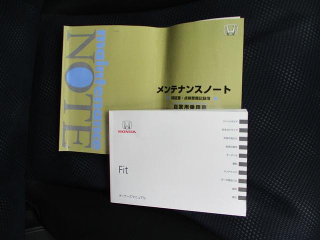 フィット Ｇ　ＥＣＯＮ　ＣＤ　セキュリティ―　バックカメラ　キーレスエントリー（18枚目）