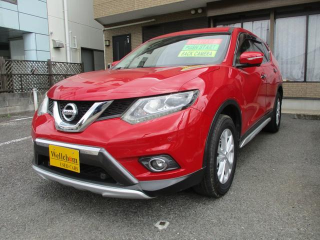 エクストレイル ２０Ｘ　エマージェンシーブレーキパッケージ　２列車　１７インチアルミ　全方位カメラ　ＥＴＣ　コーナーセンサー　オートクルーズコントロール（4枚目）