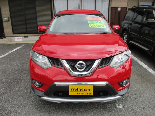 エクストレイル ２０Ｘ　エマージェンシーブレーキパッケージ　２列車　１７インチアルミ　全方位カメラ　ＥＴＣ　コーナーセンサー　オートクルーズコントロール（5枚目）