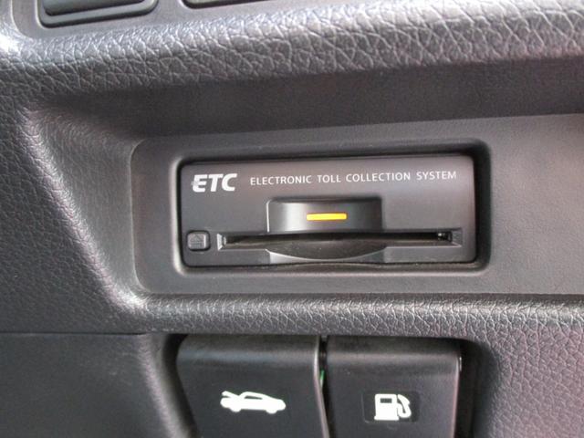 エクストレイル ２０Ｘ　エマージェンシーブレーキパッケージ　２列車　１７インチアルミ　全方位カメラ　ＥＴＣ　コーナーセンサー　オートクルーズコントロール（24枚目）