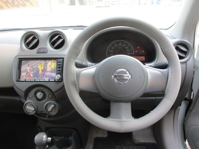 マーチ １２Ｘ　１４インチアルミ　ＨＤＤナビ　Ｂｌｕｅｔｏｏｔｈ　ＡＵＴＯ　ＳＴＯＰ　バックカメラ　ＣＤ（16枚目）