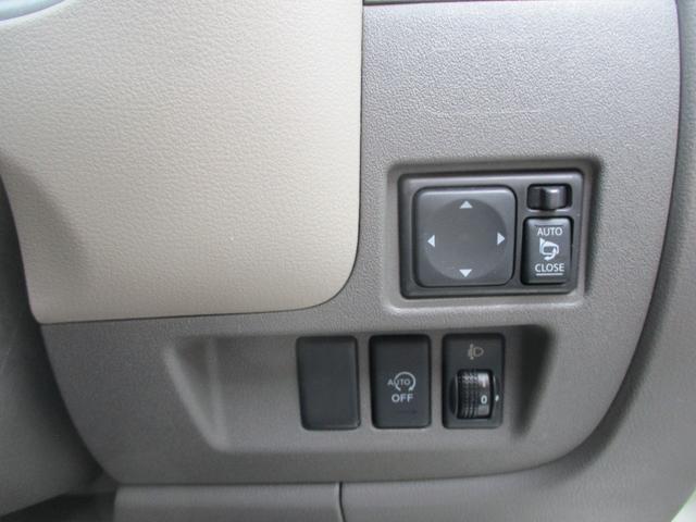 マーチ １２Ｘ　１４インチアルミ　ＨＤＤナビ　Ｂｌｕｅｔｏｏｔｈ　ＡＵＴＯ　ＳＴＯＰ　バックカメラ　ＣＤ（20枚目）