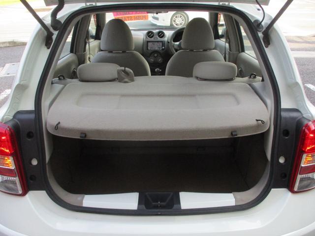 マーチ １２Ｘ　１４インチアルミ　ＨＤＤナビ　Ｂｌｕｅｔｏｏｔｈ　ＡＵＴＯ　ＳＴＯＰ　バックカメラ　ＣＤ（23枚目）