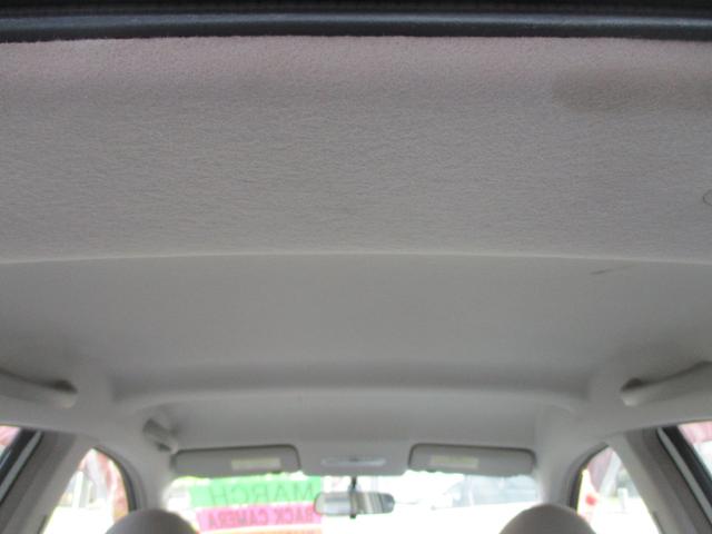 マーチ １２Ｘ　１４インチアルミ　ＨＤＤナビ　Ｂｌｕｅｔｏｏｔｈ　ＡＵＴＯ　ＳＴＯＰ　バックカメラ　ＣＤ（24枚目）