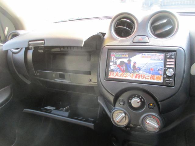 マーチ １２Ｘ　１４インチアルミ　バックカメラ　インテリジェンションキー　ハロゲンヘッドランプ　ＥＴＣ　ＡＵＴＯ　ＳＴＯＰ　フルセグＴＶ　ＣＤ　ＤＶＤ　取説　ドライブレコーダー前後（19枚目）