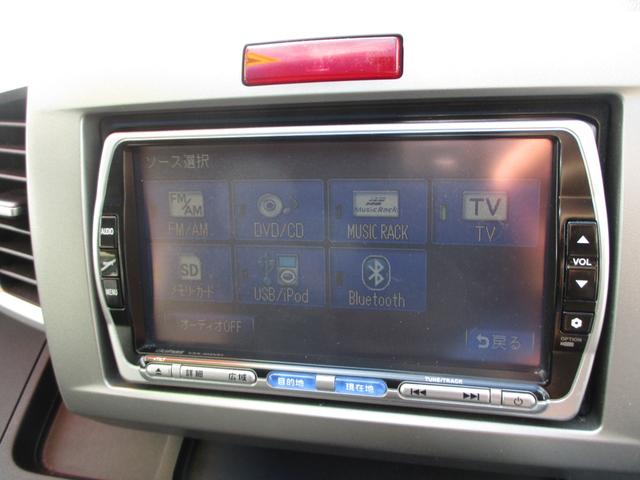 フリード Ｇ　ジャストセレクション　１４インチアルミ　ＥＴＣ　ＨＩＤヘッドライト　片側パワースライドドア　ＨＤＤナビ　Ｂｌｕｅｔｏｏｔｈ　ＥＣＯＮ　コーナーセンサー　取扱説明書　Ｍｏｄｕｌｏエアロ（22枚目）