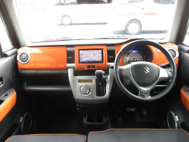 ハスラー G AUTO STOP ene-CHARGE DVD CD SDナビ ETC キーレス 純正セキュリティー 取説 メンテナンス 追突軽減ブレーキサポート シートヒーター Bluetooth ハロゲンランプ(12枚目)