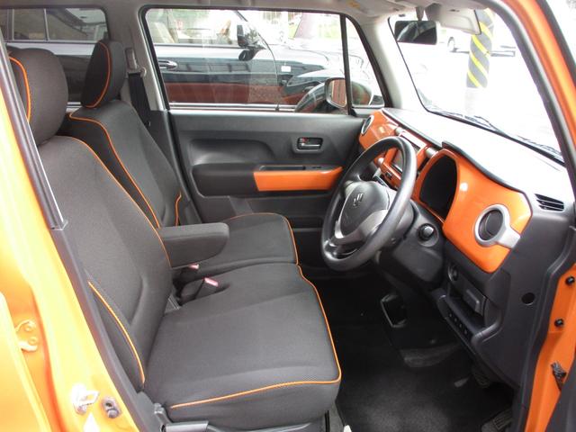 ハスラー G AUTO STOP ene-CHARGE DVD CD SDナビ ETC キーレス 純正セキュリティー 取説 メンテナンス 追突軽減ブレーキサポート シートヒーター Bluetooth ハロゲンランプ(14枚目)