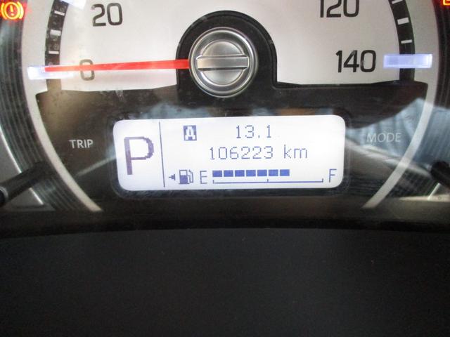 ハスラー G AUTO STOP ene-CHARGE DVD CD SDナビ ETC キーレス 純正セキュリティー 取説 メンテナンス 追突軽減ブレーキサポート シートヒーター Bluetooth ハロゲンランプ(17枚目)