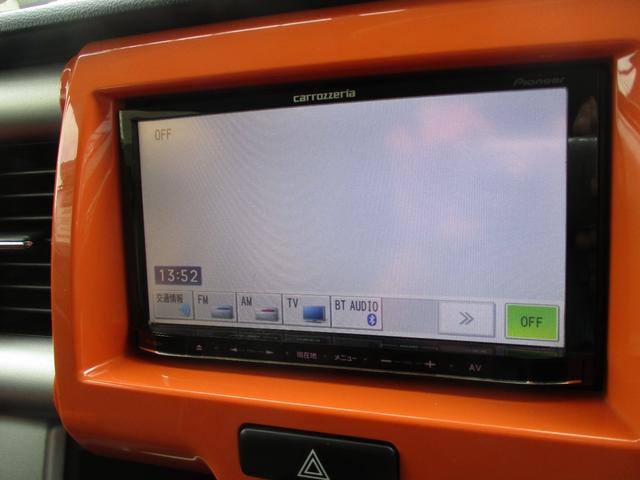 ハスラー G AUTO STOP ene-CHARGE DVD CD SDナビ ETC キーレス 純正セキュリティー 取説 メンテナンス 追突軽減ブレーキサポート シートヒーター Bluetooth ハロゲンランプ(20枚目)