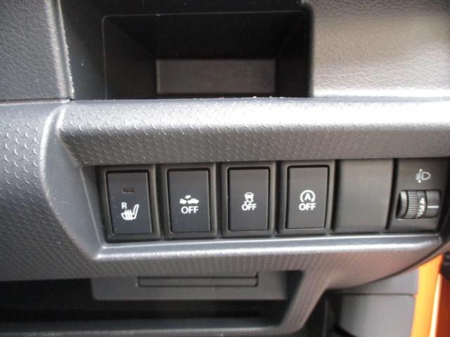 ハスラー G AUTO STOP ene-CHARGE DVD CD SDナビ ETC キーレス 純正セキュリティー 取説 メンテナンス 追突軽減ブレーキサポート シートヒーター Bluetooth ハロゲンランプ(21枚目)