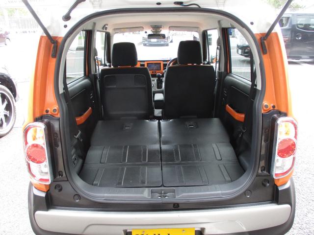 ハスラー G AUTO STOP ene-CHARGE DVD CD SDナビ ETC キーレス 純正セキュリティー 取説 メンテナンス 追突軽減ブレーキサポート シートヒーター Bluetooth ハロゲンランプ(25枚目)