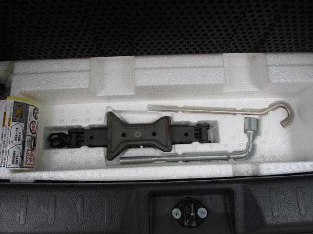 ハスラー G AUTO STOP ene-CHARGE DVD CD SDナビ ETC キーレス 純正セキュリティー 取説 メンテナンス 追突軽減ブレーキサポート シートヒーター Bluetooth ハロゲンランプ(26枚目)