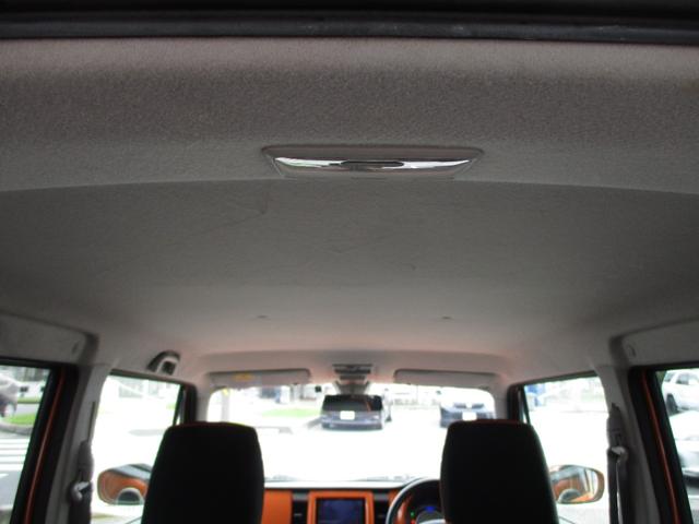 ハスラー G AUTO STOP ene-CHARGE DVD CD SDナビ ETC キーレス 純正セキュリティー 取説 メンテナンス 追突軽減ブレーキサポート シートヒーター Bluetooth ハロゲンランプ(27枚目)