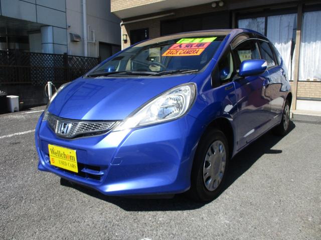 HONDA FIT G 10TH ANNIVERSARY