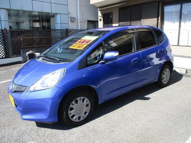 HONDA FIT G 10TH ANNIVERSARY