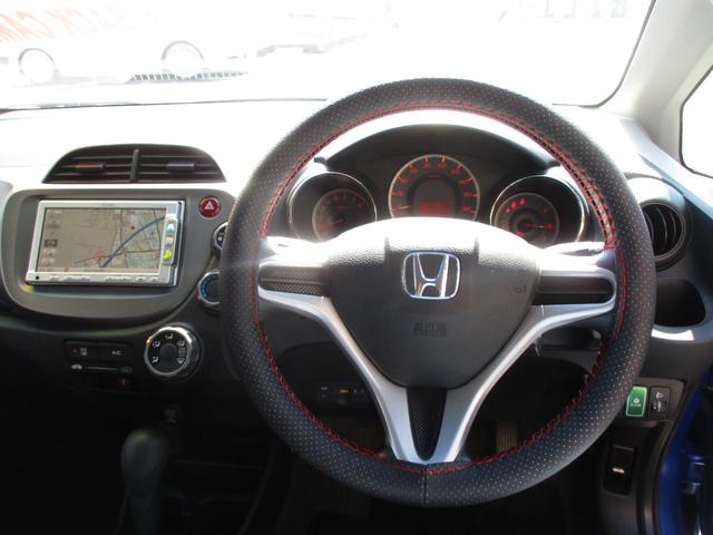 HONDA FIT G 10TH ANNIVERSARY