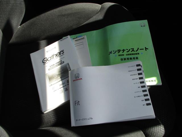 HONDA FIT G 10TH ANNIVERSARY