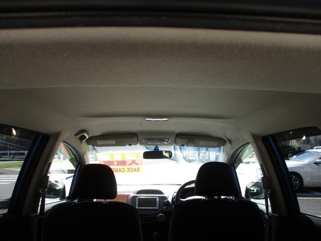 HONDA FIT G 10TH ANNIVERSARY
