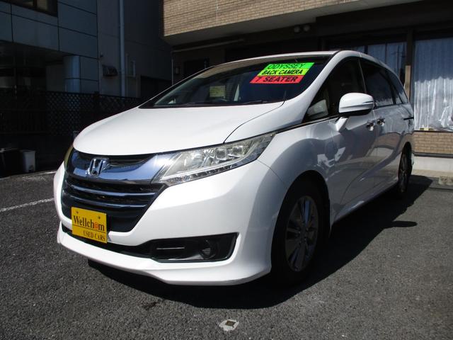 オデッセイ G 17インチアルミ ETC バックカメラ 取扱説明書 メンテナンスノート HIDヘッドランプ AUTO STOP CTBA オットマン 両側パワースライドドア USB クルーズコントロール キーレス(4枚目)