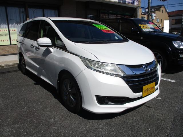 オデッセイ G 17インチアルミ ETC バックカメラ 取扱説明書 メンテナンスノート HIDヘッドランプ AUTO STOP CTBA オットマン 両側パワースライドドア USB クルーズコントロール キーレス(6枚目)