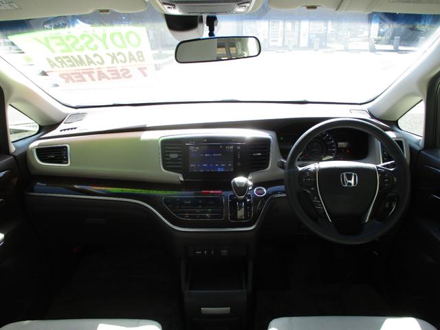 オデッセイ G 17インチアルミ ETC バックカメラ 取扱説明書 メンテナンスノート HIDヘッドランプ AUTO STOP CTBA オットマン 両側パワースライドドア USB クルーズコントロール キーレス(12枚目)