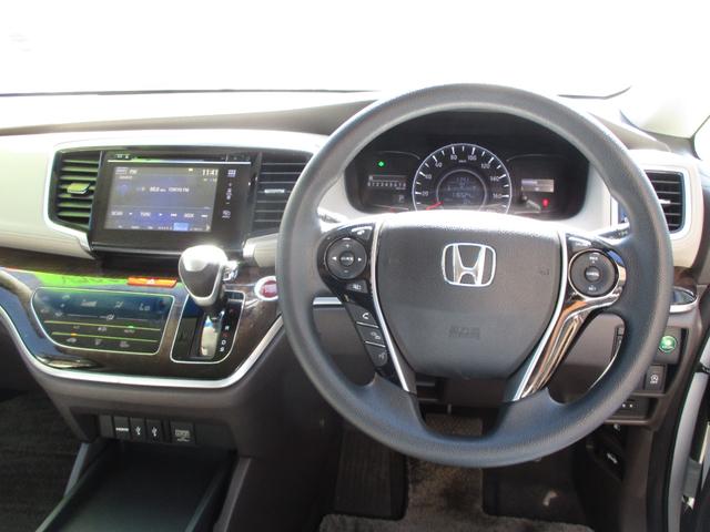 オデッセイ G 17インチアルミ ETC バックカメラ 取扱説明書 メンテナンスノート HIDヘッドランプ AUTO STOP CTBA オットマン 両側パワースライドドア USB クルーズコントロール キーレス(18枚目)