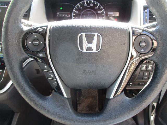 オデッセイ G 17インチアルミ ETC バックカメラ 取扱説明書 メンテナンスノート HIDヘッドランプ AUTO STOP CTBA オットマン 両側パワースライドドア USB クルーズコントロール キーレス(19枚目)