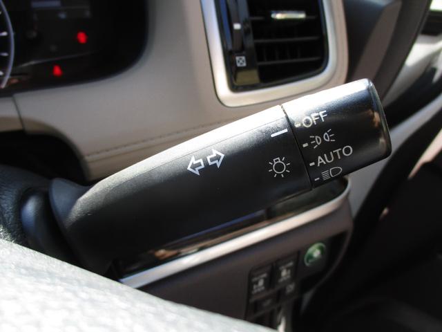 オデッセイ G 17インチアルミ ETC バックカメラ 取扱説明書 メンテナンスノート HIDヘッドランプ AUTO STOP CTBA オットマン 両側パワースライドドア USB クルーズコントロール キーレス(20枚目)