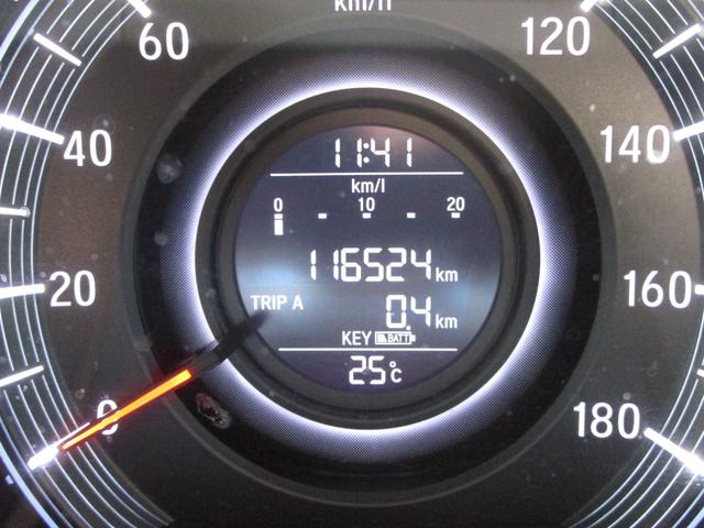 オデッセイ G 17インチアルミ ETC バックカメラ 取扱説明書 メンテナンスノート HIDヘッドランプ AUTO STOP CTBA オットマン 両側パワースライドドア USB クルーズコントロール キーレス(21枚目)