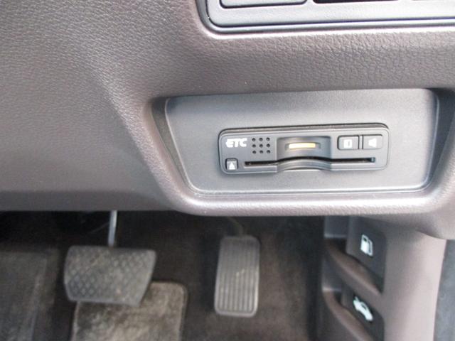 オデッセイ G 17インチアルミ ETC バックカメラ 取扱説明書 メンテナンスノート HIDヘッドランプ AUTO STOP CTBA オットマン 両側パワースライドドア USB クルーズコントロール キーレス(23枚目)