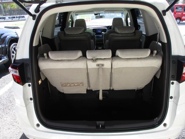 オデッセイ G 17インチアルミ ETC バックカメラ 取扱説明書 メンテナンスノート HIDヘッドランプ AUTO STOP CTBA オットマン 両側パワースライドドア USB クルーズコントロール キーレス(29枚目)