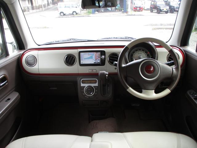 アルトラパンショコラ G スマートフォン連携ナビゲーション仕様車 14インチAW バックカメラ HIDヘッドランプ AUTO STOP レザーシート USB SD 取説 メンテナンスノート Bluetooth プッシュスタート(12枚目)