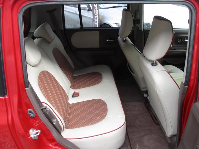 アルトラパンショコラ G スマートフォン連携ナビゲーション仕様車 14インチAW バックカメラ HIDヘッドランプ AUTO STOP レザーシート USB SD 取説 メンテナンスノート Bluetooth プッシュスタート(13枚目)