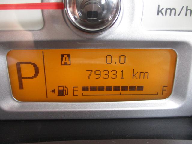 アルトラパンショコラ G スマートフォン連携ナビゲーション仕様車 14インチAW バックカメラ HIDヘッドランプ AUTO STOP レザーシート USB SD 取説 メンテナンスノート Bluetooth プッシュスタート(16枚目)